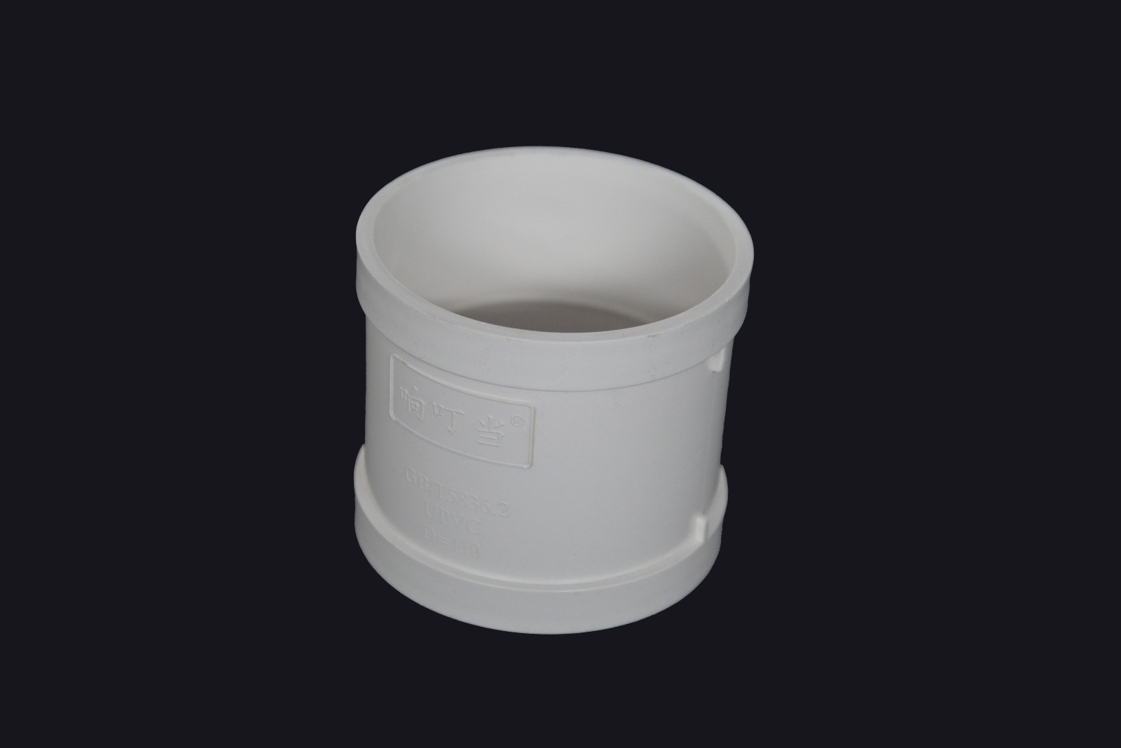 pvc排水管厂家.jpg pvc排水管厂家.jpg