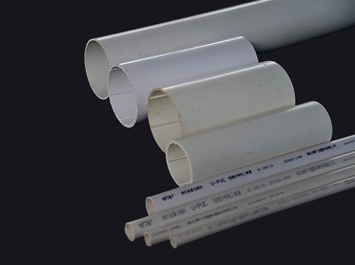 pvc排水管厂家 pvc排水管厂家