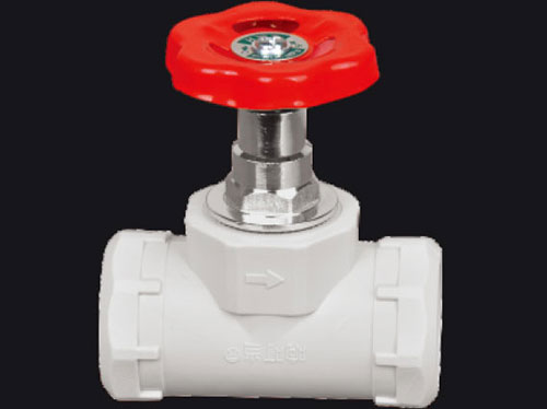 截止阀的主要操作步骤? ppr家装管